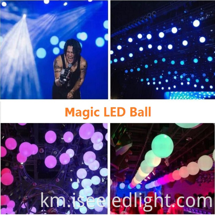 Disco LED Sphere